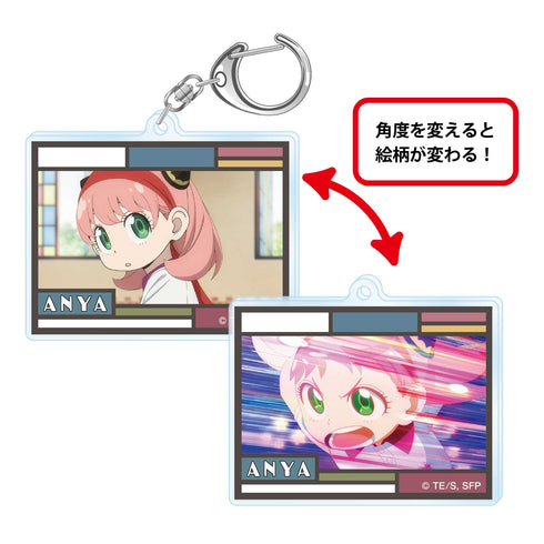 『SPY×FAMILY』チェンジングキーホルダー BOX(6個入)